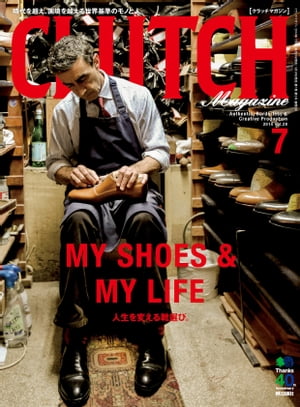 CLUTCH Magazine Vol.28