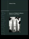 Spaces of Global Cultures Architecture, Urbanism, Identity