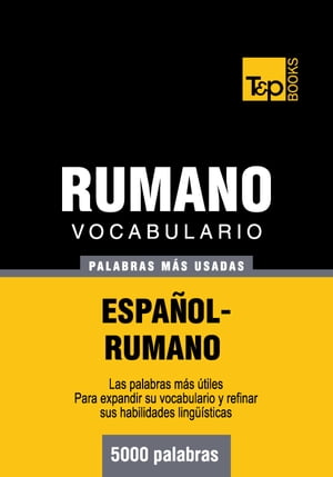 Vocabulario Español-Rumano - 5000 palabras más usadas