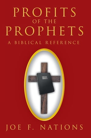 Profits of the Prophets