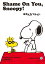 SNOOPY BOOKS 22Żҽҡ[ 㡼륺 M. ]