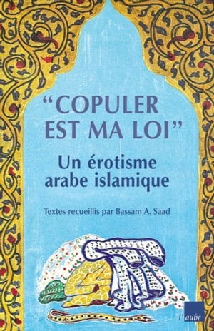 "COPULER EST MA LOI"