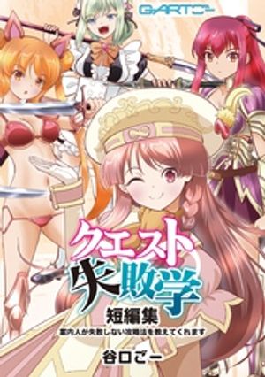 ȼԳ 1ûԽͤԤʤάˡ򶵤ƤޤŻҽҡ[ ë ]