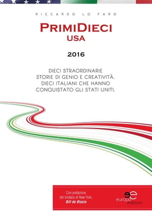 PrimiDieci USA 2016Żҽҡ[ Lo Faro Riccardo ]