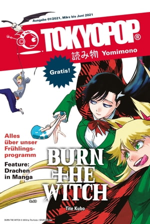 TOKYOPOP Yomimono 07