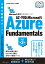 Microsoft認定資格試験テキスト　AZ-900：Microsoft Azure Fundamentals 改訂第2版