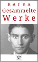 Kafka - Gesammelte Werke Die Verwandlung, Das Urteil, Amerika, der Proze , das Schlo u.v.m.【電子書籍】 Franz Kafka