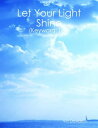 Let Your Light Shine (Keyword: Let)【電子書籍】 Vic Davidson