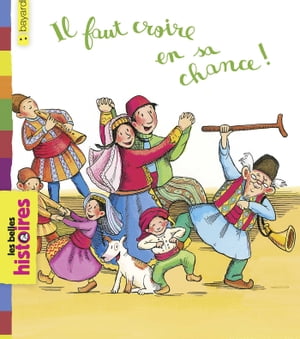 Il faut croire en sa chance【電子書籍】[ Reine CIOULACHTJIAN ]