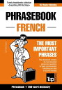 English-French phrasebook and 250-word mini dictionary【電子書籍】 Andrey Taranov