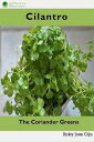 ŷKoboŻҽҥȥ㤨Cilantro, the Coriander GreensŻҽҡ[ Roby Jose Ciju ]פβǤʤ127ߤˤʤޤ