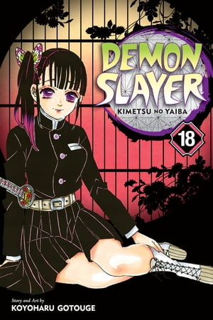 洋書, FAMILY LIFE ＆ COMICS Demon Slayer: Kimetsu no Yaiba, Vol. 18 Assaulted By Memories Koyoharu Gotouge 