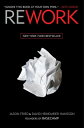 Rework【電子書籍】[ Jason Fried ]