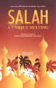 Salah A Unique Meeting Muslim Guide to Perfect t