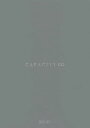 CAPACITY ∞【電子書籍】[ LUNA SEA ]