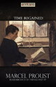 ＜p＞＜strong＞Time Regained＜/strong＞ is the last volume (of 7) in Marcel Proust’s monumental novel ＜em＞? la recherche du temps perdu＜/em＞ (＜em＞＜strong＞Remembrance of Things Past; or In Search of Lost Time＜/strong＞＜/em＞) that was published in seven parts between 1913 and 1927. His most prominent work, it is known both for its length and its theme of involuntary memory, the most famous example being the "episode of the madeleine."＜/p＞ ＜p＞Begun in 1909, ＜em＞Remembrance of Things Past＜/em＞ consists of seven volumes totaling around 3,200 pages and featuring more than 2,000 characters. Graham Greene called Proust the "greatest novelist of the 20th century", and W. Somerset Maugham called the novel the "greatest fiction to date". Proust died before he was able to complete his revision of the drafts and proofs of the final volumes, the last three of which were published posthumously and edited by his brother, Robert.＜/p＞ ＜p＞Much of ＜em＞Remembrance of Things Past＜/em＞ concerns the vast changes, most particularly the decline of the aristocracy and the rise of the middle classes that occurred in France during the Third Republic and the ＜em＞fin de si?cle.＜/em＞ Fin de si?cle is a French term for end of the century,a term that typically encompasses not only the meaning of the similar English idiom turn of the century, but also both the closing and onset of an era, as the end of the 19th century was felt to be a period of degeneration, but at the same time a period of hope for a new beginning.＜/p＞ ＜p＞＜em＞Remembrance of Things Past＜/em＞ is considered the definitive modern novel by many scholars. It has had a profound effect on subsequent writers such as the Bloomsbury Group. "Oh if I could write like that!" marveled Virginia Woolf in 1922. Literary critic Harold Bloom wrote that ＜em＞Remembrance of Things Past＜/em＞ is now "widely recognized as the major novel of the twentieth century." Vladimir Nabokov, in a 1965 interview, named the greatest prose works of the 20th century as, in order, "Joyce's Ulysses, Kafka's The Metamorphosis, Bely's Petersburg, and the first half of Proust's fairy tale ＜em＞Remembrance of Things Past＜/em＞." J. Peder Zane's book The Top Ten: Writers Pick Their Favorite Books, collates 125 "top 10 greatest books of all time" lists by prominent living writers; ＜em＞Remembrance of Things Past＜/em＞ is placed eighth. Pulitzer Prize-winning author Michael Chabon has called it his favorite book. According to thegreatestbooks.org, a site which uses algorithms to determine the most well-received books, ＜em＞? la recherche du temps perdu＜/em＞ is the second-most critically acclaimed work of fiction ever made, losing only to Ulysses.＜/p＞ ＜p＞＜em＞＜strong＞Remembrance of Things Past＜/strong＞＜/em＞ was initially published in seven volumes:＜/p＞ ＜p＞＜strong＞Swann's Way＜/strong＞ (Du c?t? de chez Swann) (1913)＜/p＞ ＜p＞＜strong＞Within a Budding Grove＜/strong＞ (? l'ombre des jeunes filles en fleurs) (1919)＜/p＞ ＜p＞＜strong＞The Guermantes Way＜/strong＞ (Le C?t? de Guermantes) (1920/1921)＜/p＞ ＜p＞＜strong＞Cities of the Plain＜/strong＞ (Sodome et Gomorrhe) (1921/1922)＜/p＞ ＜p＞＜strong＞The Captive＜/strong＞ (La Prisonni?re) (1923)＜/p＞ ＜p＞＜strong＞The Fugitive＜/strong＞ (Albertine disparue) (1925)＜/p＞ ＜p＞＜strong＞Time Regained＜/strong＞ (Le Temps retrouv?) (1927)＜/p＞画面が切り替わりますので、しばらくお待ち下さい。 ※ご購入は、楽天kobo商品ページからお願いします。※切り替わらない場合は、こちら をクリックして下さい。 ※このページからは注文できません。