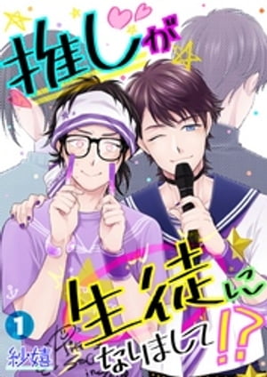 䤷̤ˤʤޤơñá 1Żҽҡ[ Ӵ ]