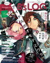 B's-LOG　2020年9月号【電子書籍】[ B’sーLOG編集部 ]