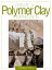 Create a Polymer Clay Impression