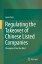 Regulating the Takeover of Chinese Listed Companies