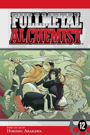 洋書, FAMILY LIFE ＆ COMICS Fullmetal Alchemist, Vol. 12 Hiromu Arakawa 