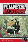 Fullmetal Alchemist, Vol. 12【電子書籍】[ Hiromu Arakawa ]