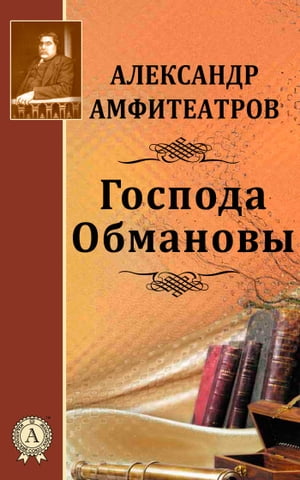 ŷKoboŻҽҥȥ㤨֧է ҧާѧߧӧŻҽҡ[ ݧ֧ܧѧߧէ ާڧ֧ѧ ]פβǤʤ162ߤˤʤޤ