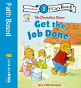 ŷKoboŻҽҥȥ㤨The Berenstain Bears Get the Job Done Level 1Żҽҡ[ Jan Berenstain ]פβǤʤ510ߤˤʤޤ