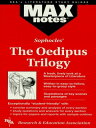 The Oedipus Trilogy (MAXNotes Literature Guides)