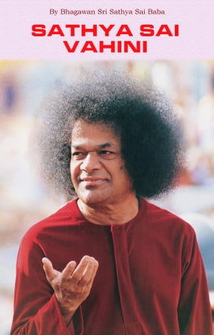 Sathya Sai Vahini