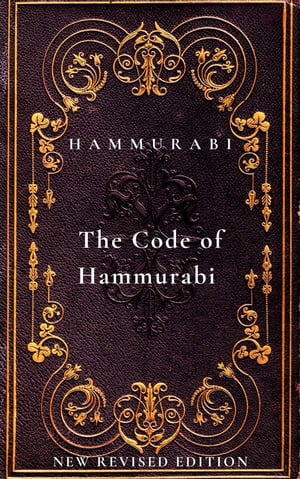 The Code of Hammurabi