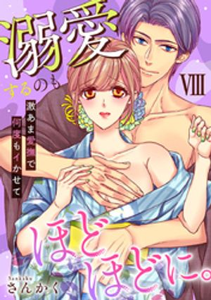 ŮΤۤɤۤɤˡ㤢ްǲ٤⥤ơڥߥåǡۡڥߥåǸŵդ 8Żҽҡ[ 󤫤 ]