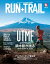 RUN+TRAIL Vol.29