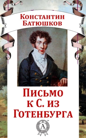 ŷKoboŻҽҥȥ㤨֧ڧާ  . ڧ ֧ߧҧԧѡŻҽҡ[ ߧѧߧڧ ѧܧ ]פβǤʤ162ߤˤʤޤ