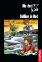 ＜p＞Neben dem Boot ert?nte ein seltsames Platschen. Peter wurde blass und griff sich das Paddel. "Was ist das?" Justus beugte sich ?ber die Bordwand. "Ein gro?er Delfin!" Die drei ??? machen einen Ausflug zu einer Insel, um dort Delfine zu beobachten. Schon bald merken sie, dass mit den Tieren etwas nicht stimmt. Auf der Insel treiben Fremde ihr Unwesen. Ein aufregendes Abenteuer beginnt ...＜/p＞画面が切り替わりますので、しばらくお待ち下さい。 ※ご購入は、楽天kobo商品ページからお願いします。※切り替わらない場合は、こちら をクリックして下さい。 ※このページからは注文できません。