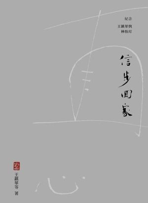 ŷKoboŻҽҥȥ㤨ֿ? ǰò?Żҽҡ[ ò ]פβǤʤ80ߤˤʤޤ