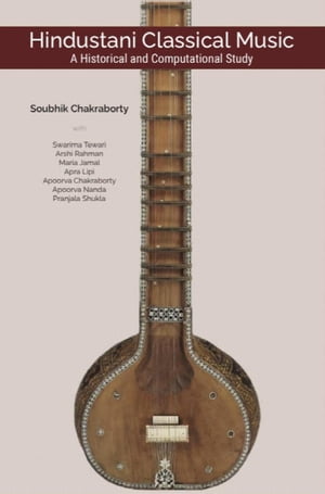 Hindustani Classical Music