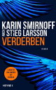 Verderben Roman【電子書籍】[ Karin Smirnoff ]