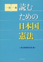 https://thumbnail.image.rakuten.co.jp/@0_mall/rakutenkobo-ebooks/cabinet/8277/2000002048277.jpg