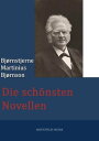 Die sch?nsten Novellen【電子書籍】[ Bj?rns