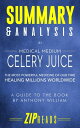 ŷKoboŻҽҥȥ㤨Summary & Analysis of Medical Medium Celery Juice The Most Powerful Medicine of Our Time Healing Millions Worldwide | A Guide to the Book by Anthony WilliamŻҽҡ[ ZIP Reads ]פβǤʤ334ߤˤʤޤ