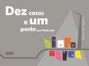 Dez casas e um poste que Pedro fez【電子書