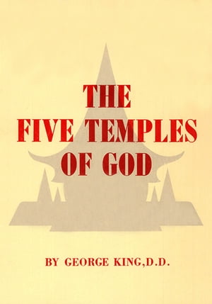 The Five Temples Of God