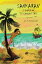 Sankaran Is Again on the Coconut Tree【電子書籍】[ Jo Nambiar ]