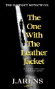 ŷKoboŻҽҥȥ㤨The One With The Leather Jacket Unofficial Business, #2Żҽҡ[ J. Arens ]פβǤʤ150ߤˤʤޤ