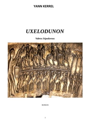 UXELODUNON
