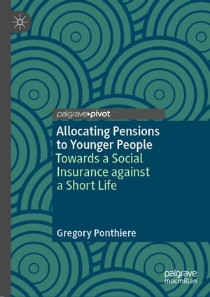 Allocating Pensions to Younger People