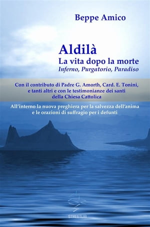 Aldilà - la vita dopo la morte - Inferno, Purgatorio, Paradiso