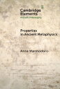 ŷKoboŻҽҥȥ㤨Properties in Ancient MetaphysicsŻҽҡ[ Anna Marmodoro ]פβǤʤ2,351ߤˤʤޤ