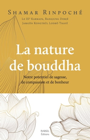 La nature de bouddha